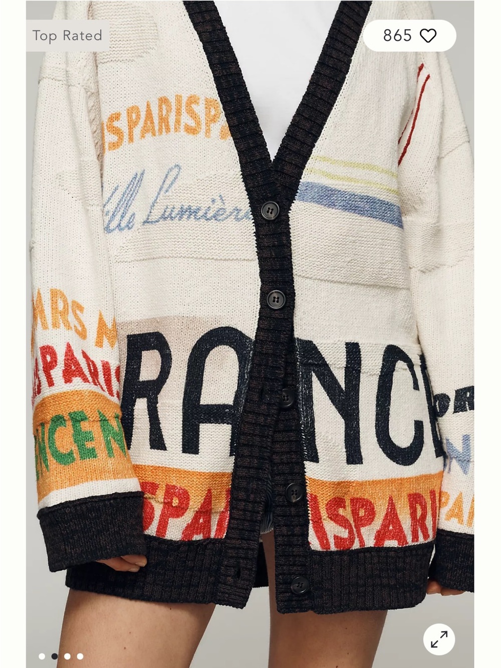 NWT Maeve Cardigan XS - Picture 2 of 4